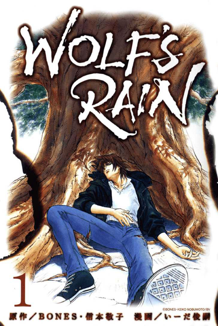 Wolf's Rain-Volume 1 Chapter 1