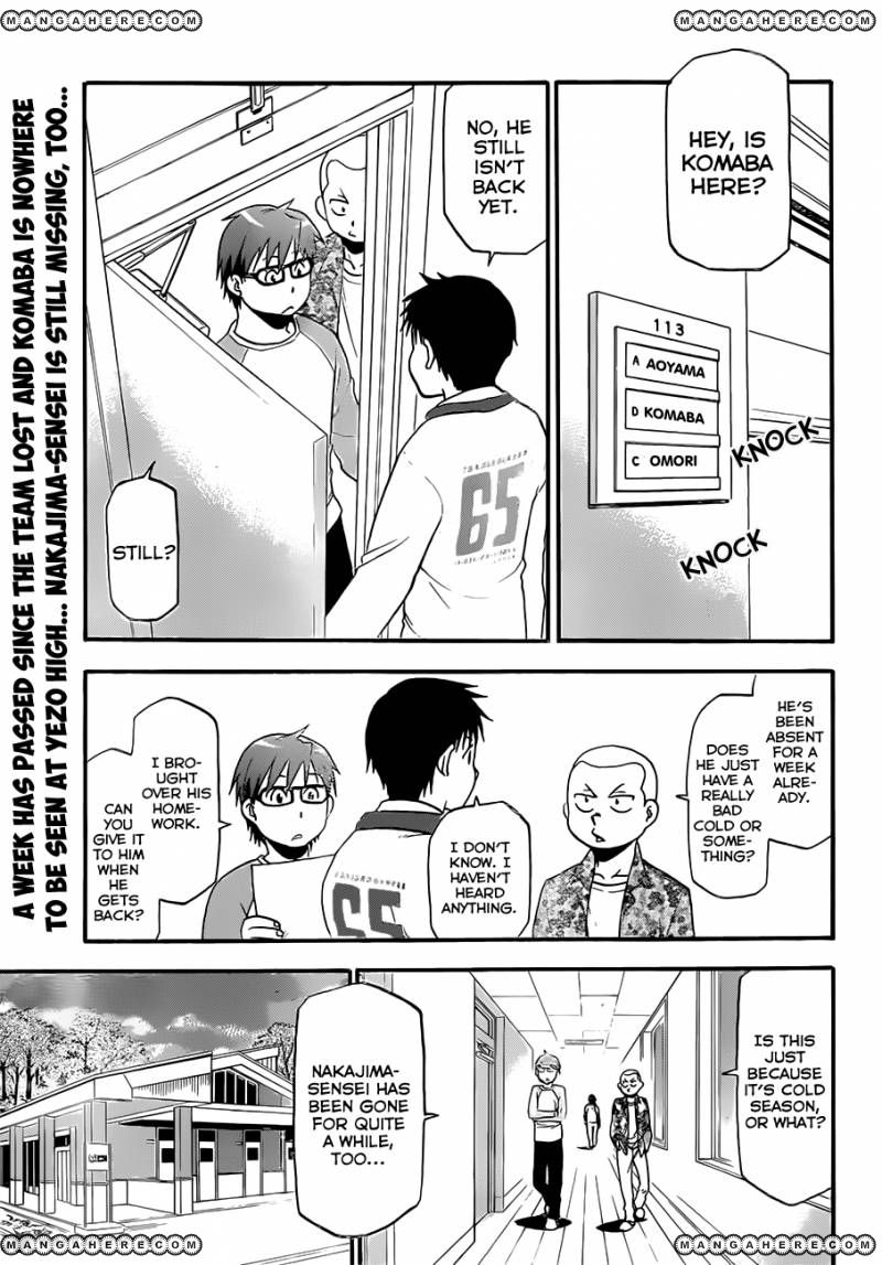 Chapter 62 image 2