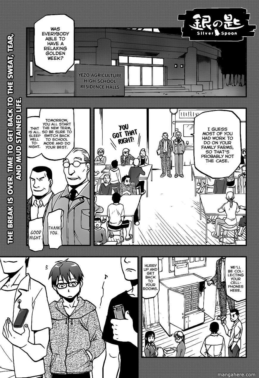 Chapter 7 image 2