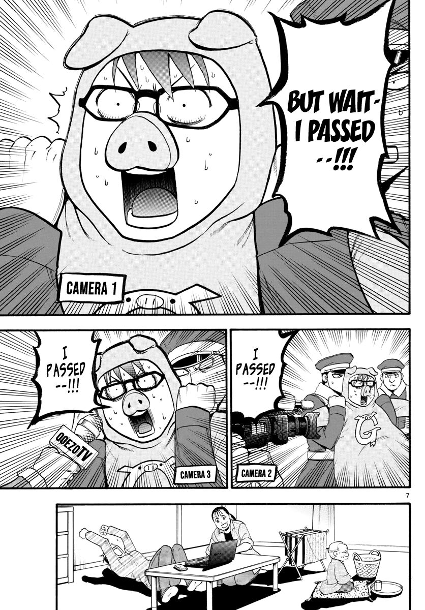 Chapter 128 image 8