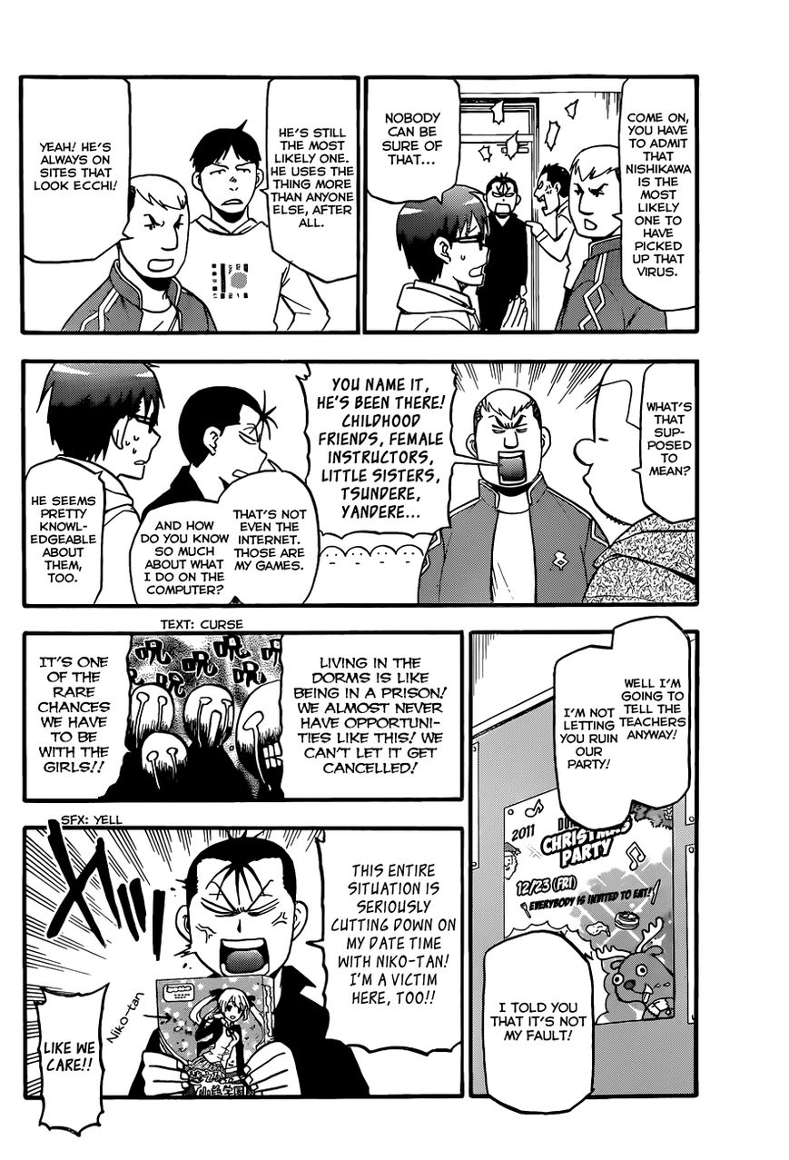 Chapter 79 image 11