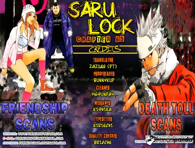 Saru Lock-Chapter 65