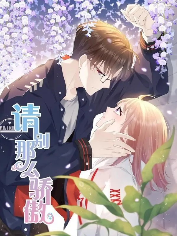 Tolong jangan terlalu bangga-Chapter 16