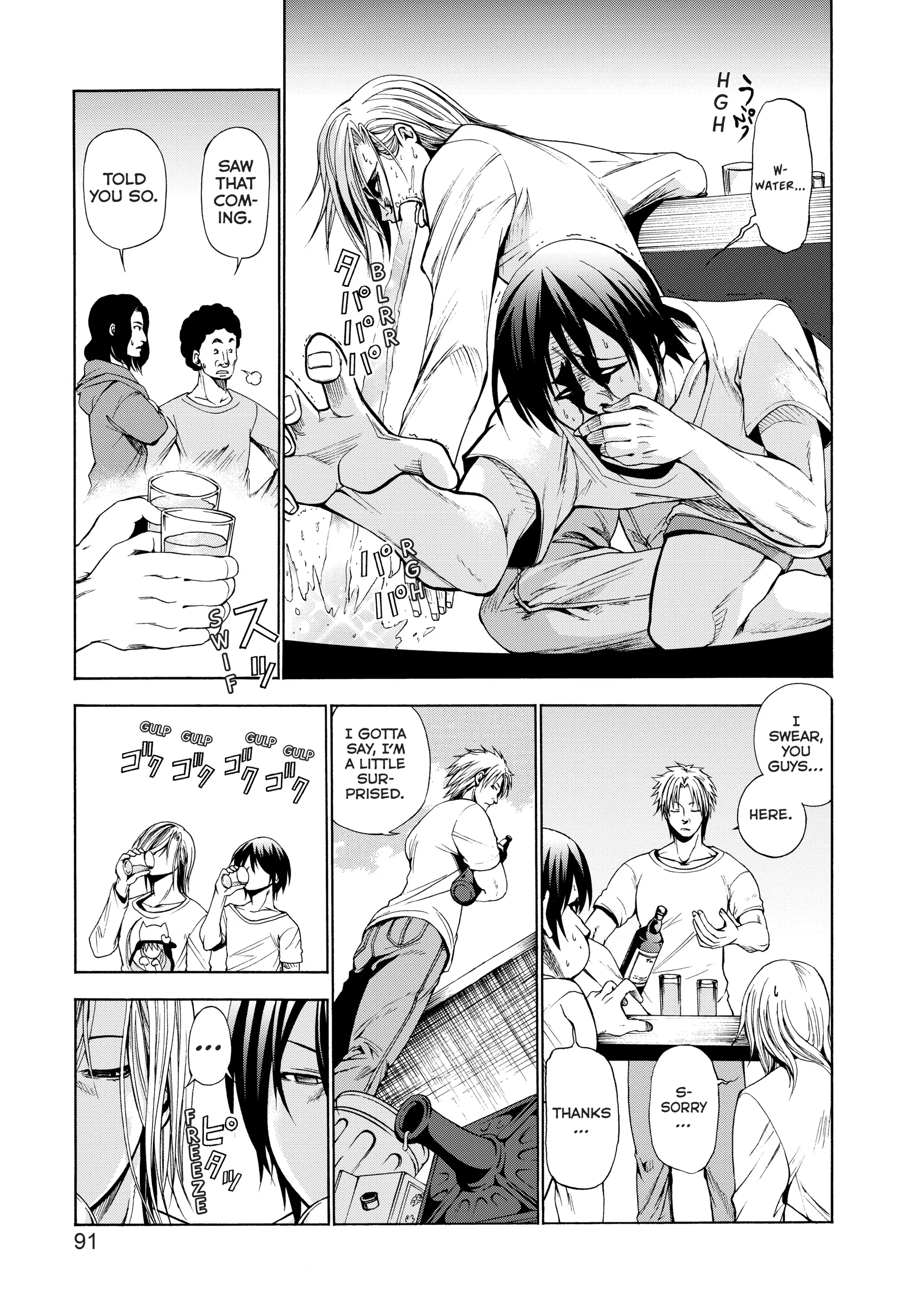 Chapter 2 image 39