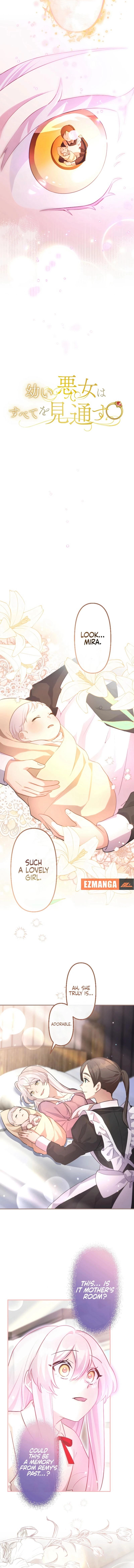 76470385 800 9325 1059118